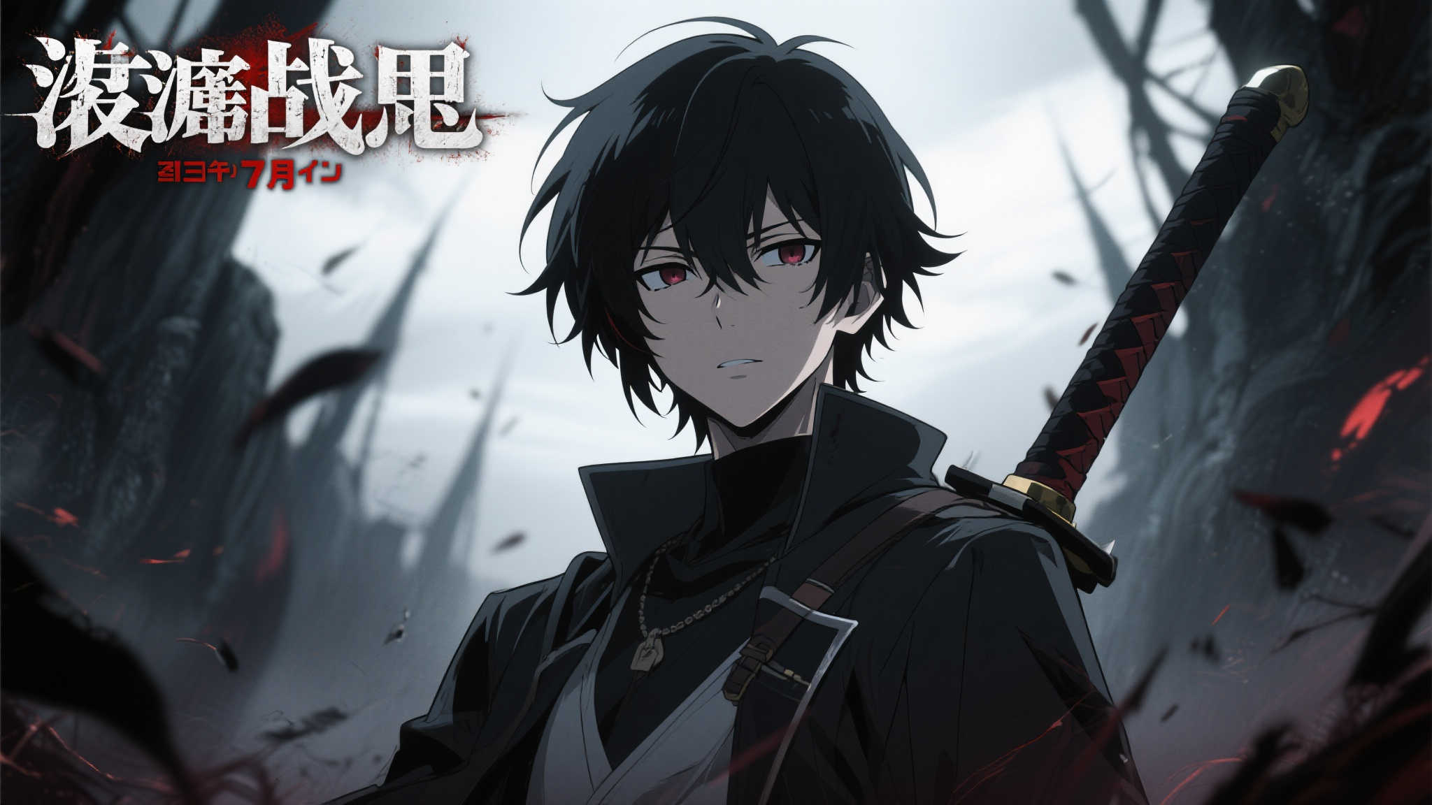 7月热血开播!《废渊战鬼》角色利央全新视觉图震撼亮相! 废渊战鬼:一部值得期待的7月新番
《废