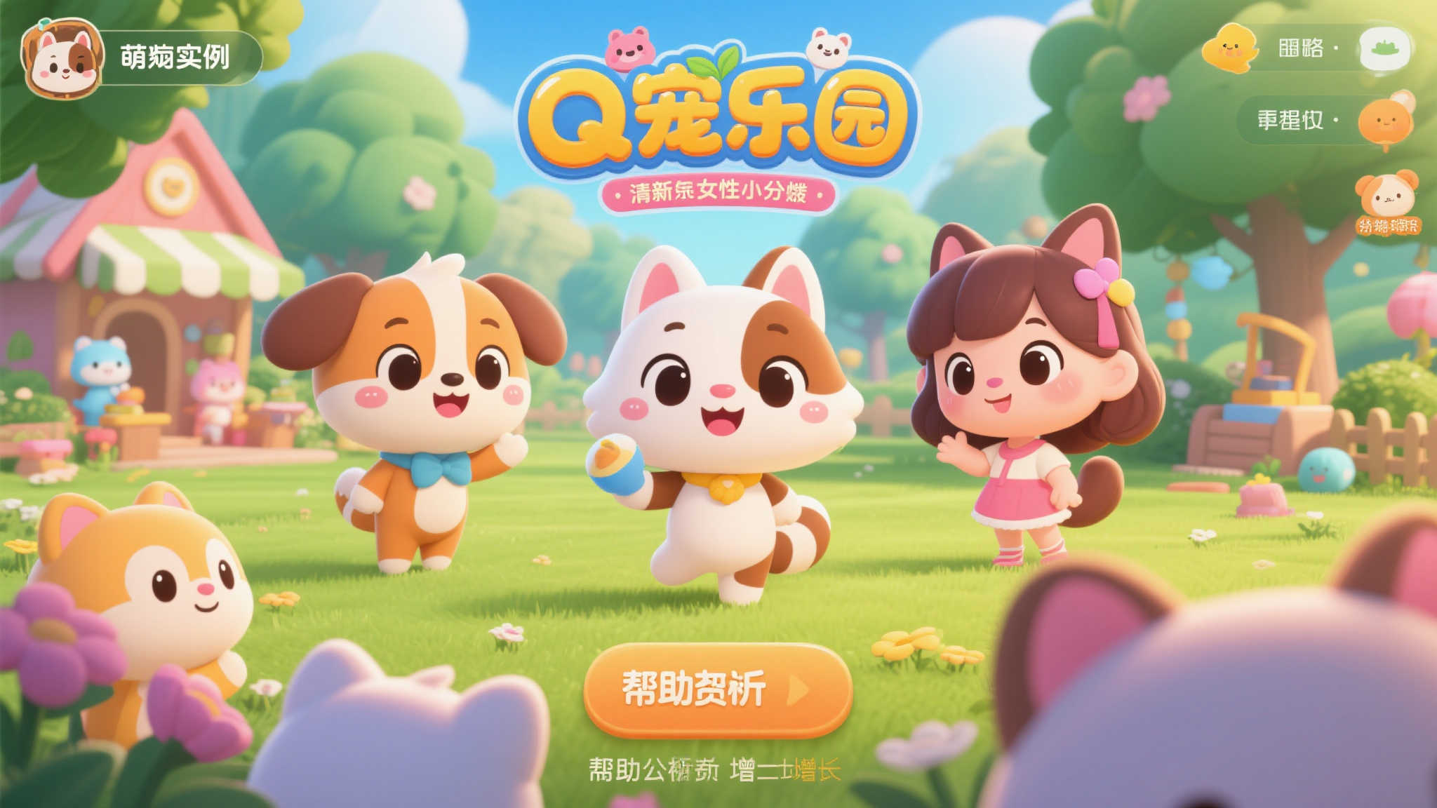 PG赏金大对决平台中心