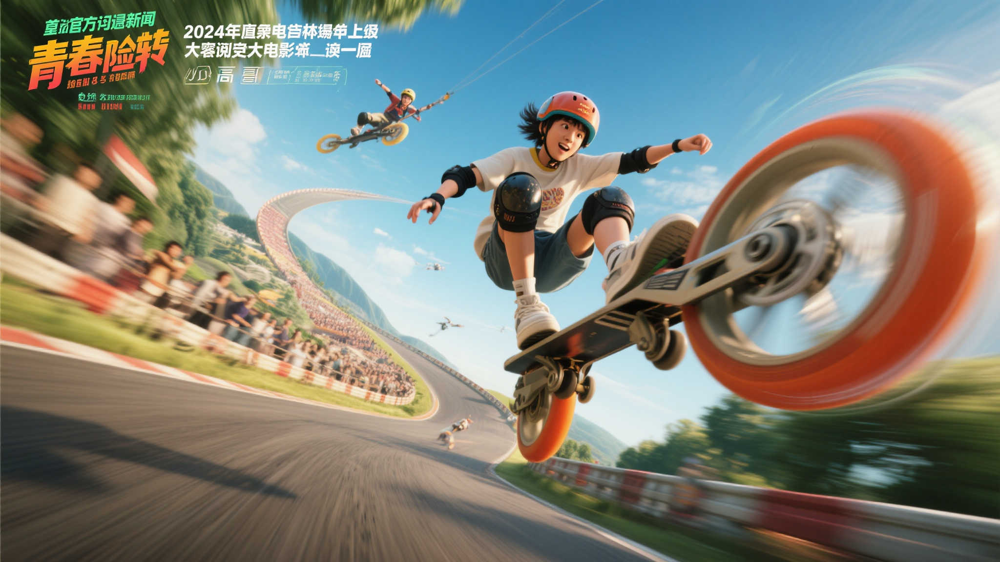 PG赏金大对决平台中心