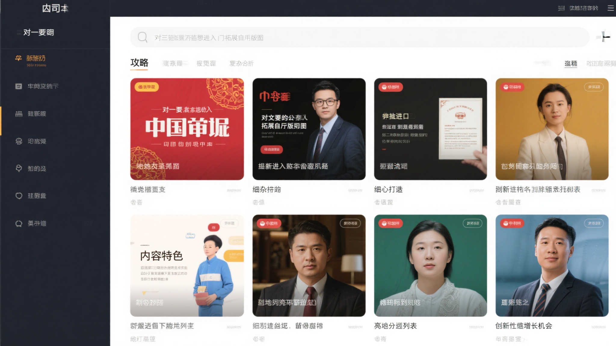 六月进口新游重磅过审：腾讯网易力推11款佳作