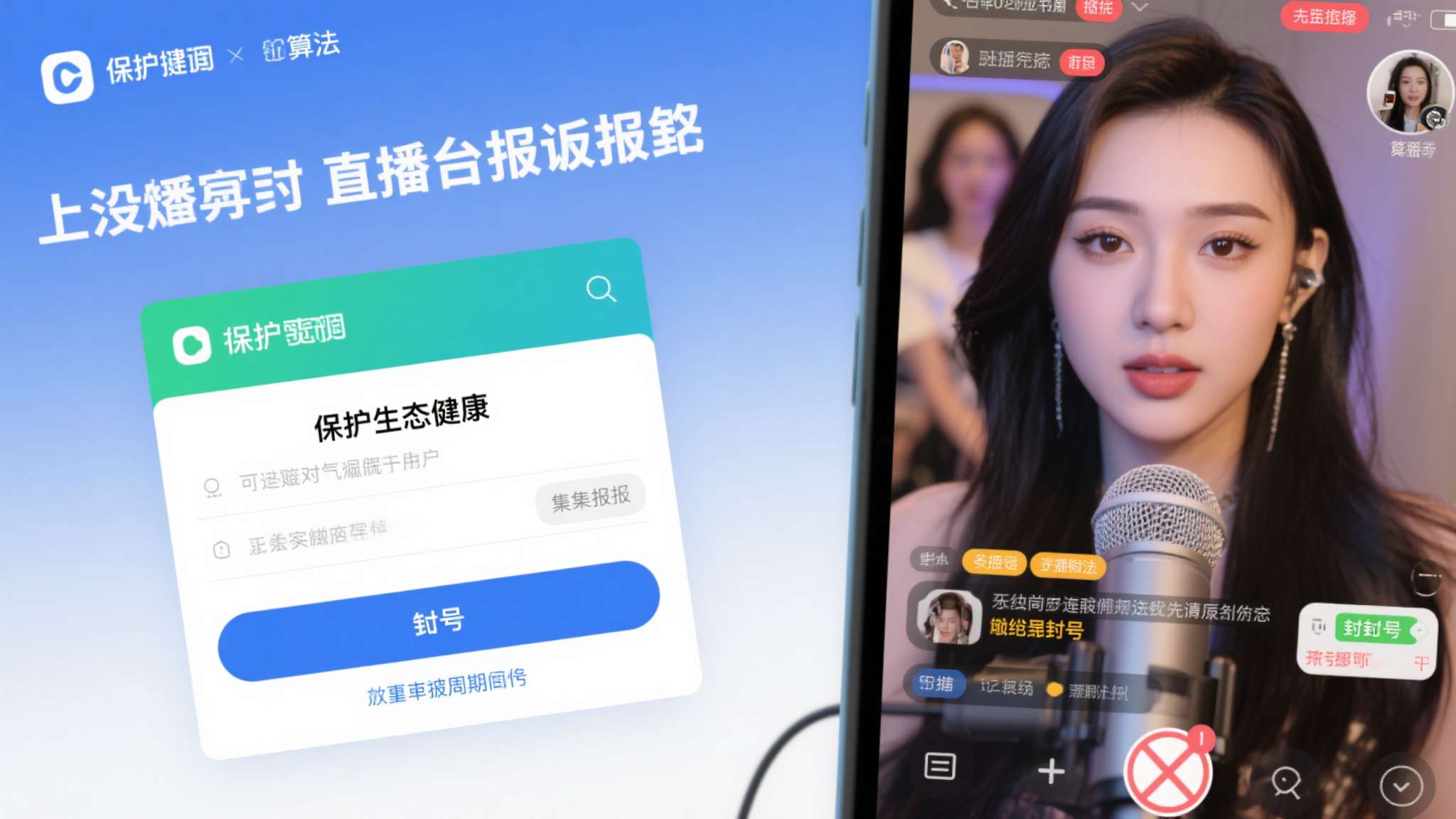 PG赏金大对决平台中心