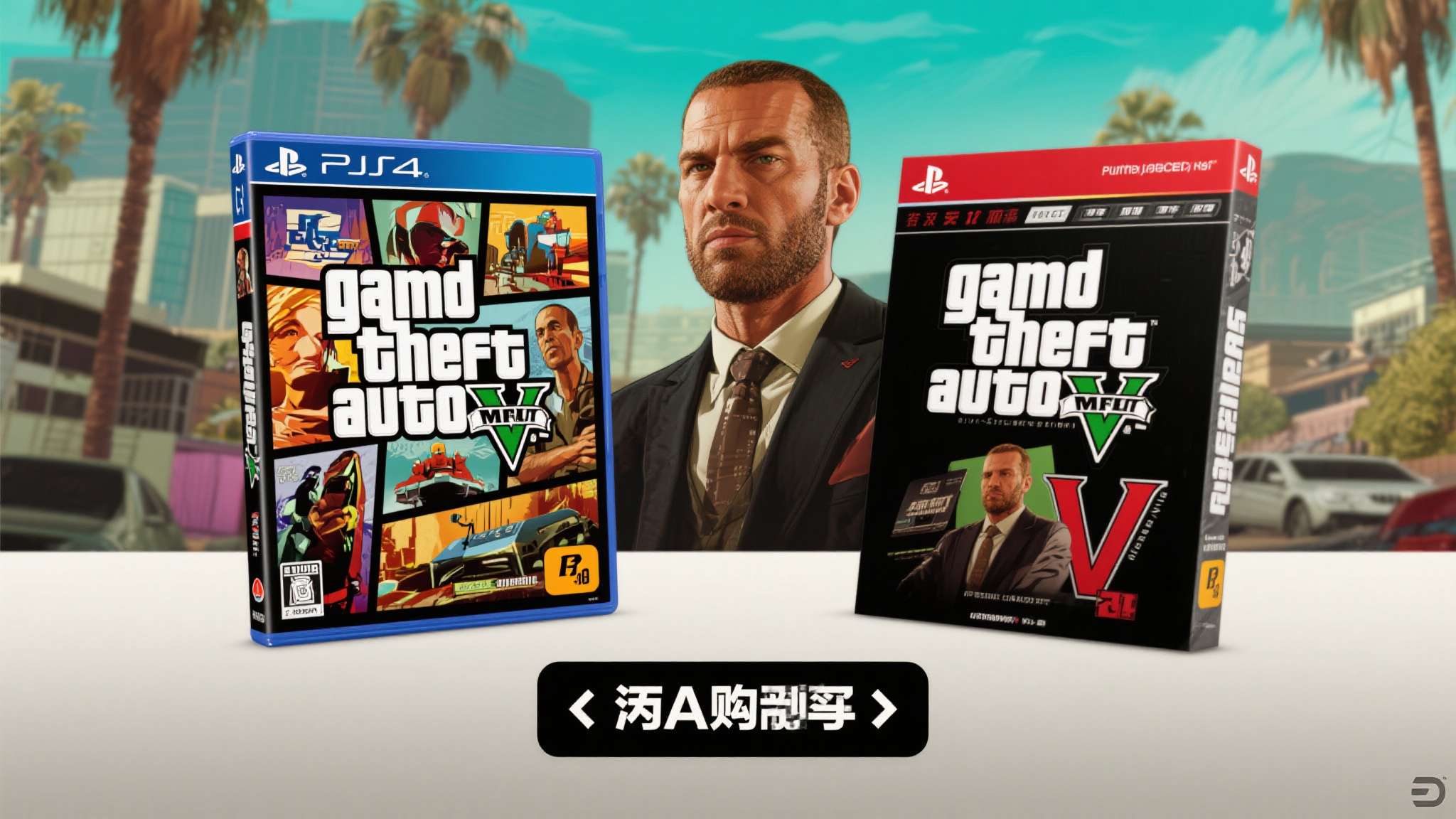 PG赏金大对决平台中心