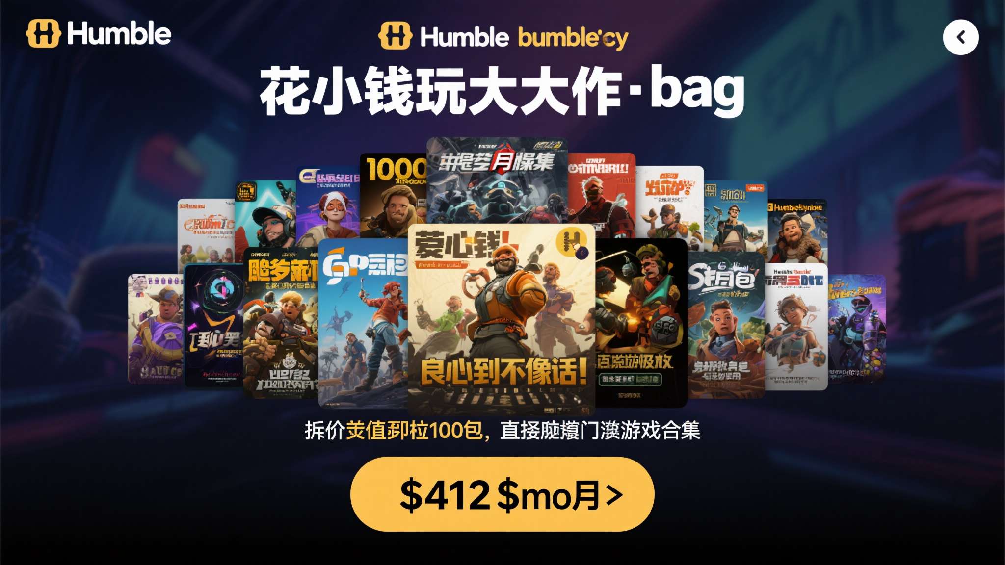 PG赏金大对决平台中心